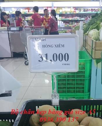 Bộ kẹp bảng giá siêu thị size A5